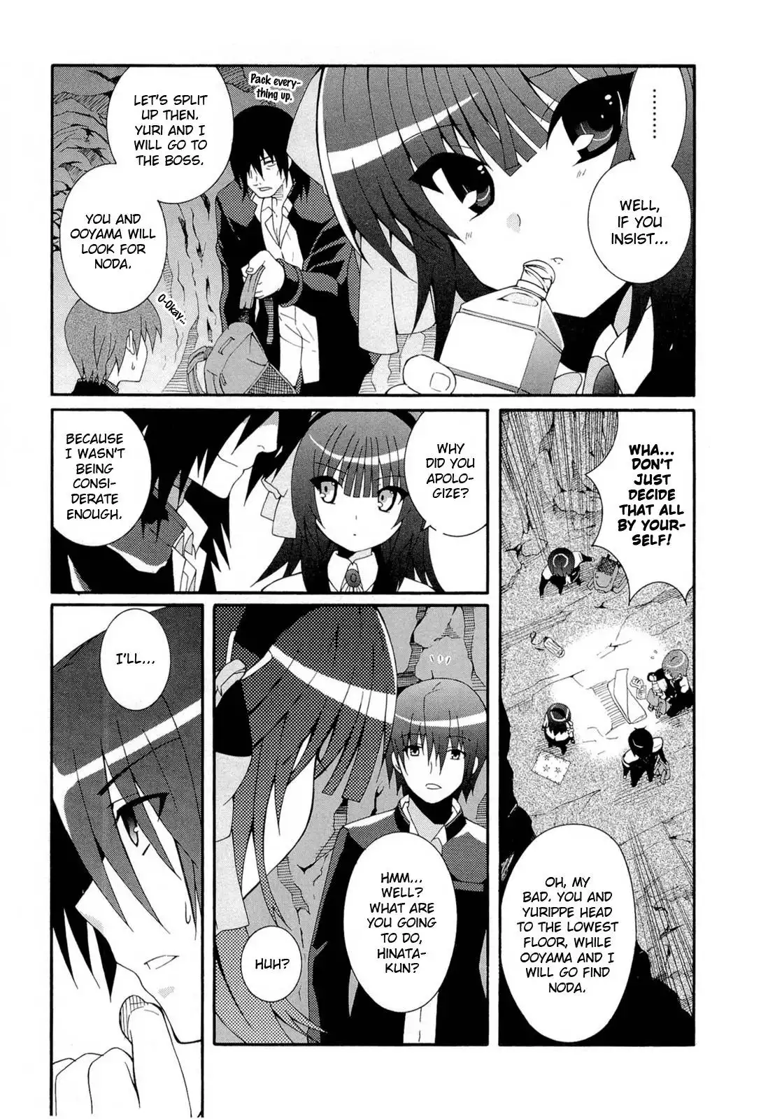 Angel Beats! Chapter 16 19